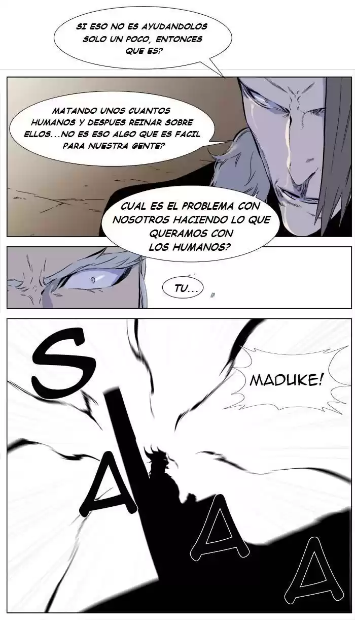 Noblesse (2007) - Capítulo 331 - Página 7 - LectorTMOo