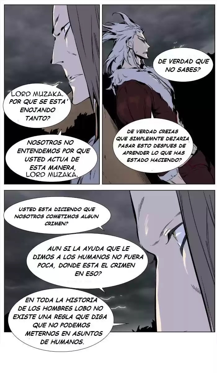 Noblesse (2007) - Capítulo 331 - Página 9 - LectorTMOo
