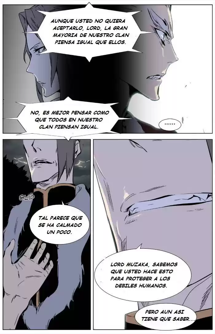 Noblesse (2007) - Capítulo 331 - Página 12 - LectorTMOo