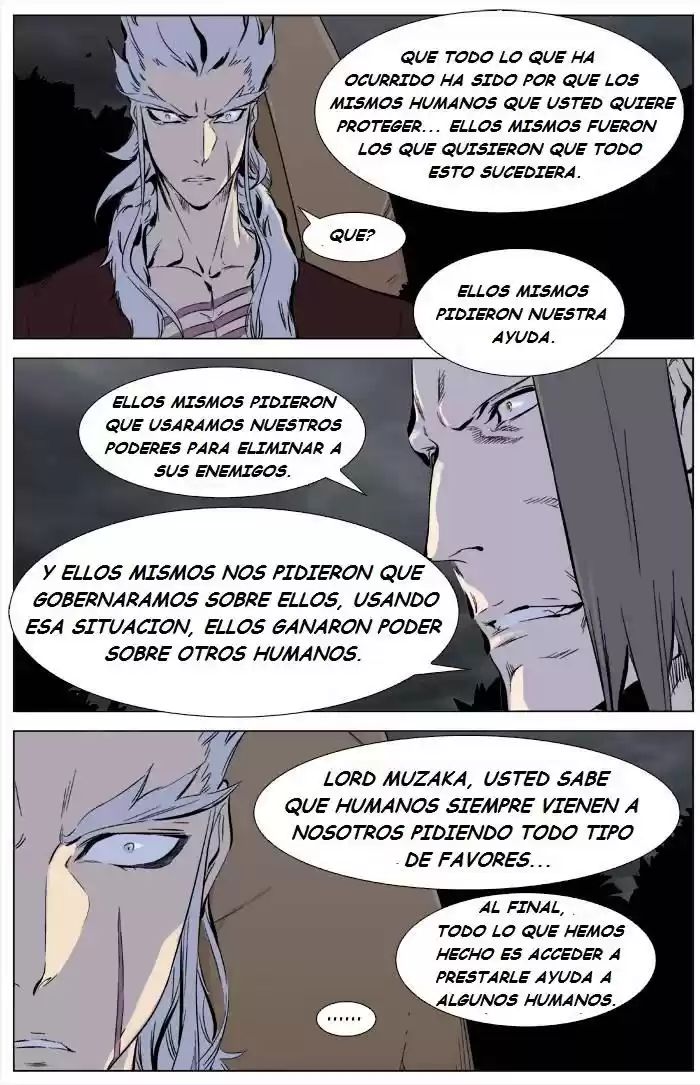 Noblesse (2007) - Capítulo 331 - Página 13 - LectorTMOo