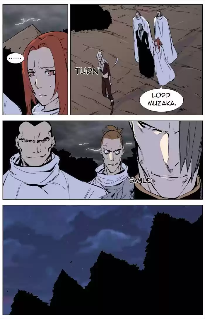 Noblesse (2007) - Capítulo 331 - Página 14 - LectorTMOo