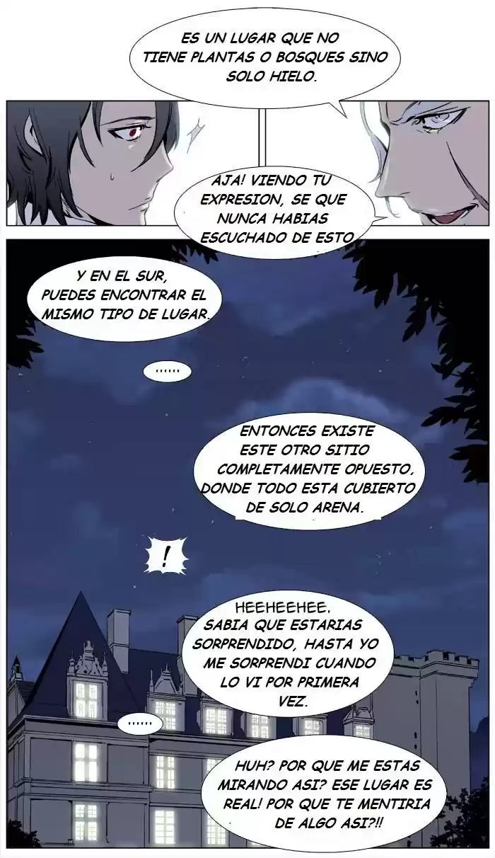 Noblesse (2007) - Capítulo 331 - Página 21 - LectorTMOo