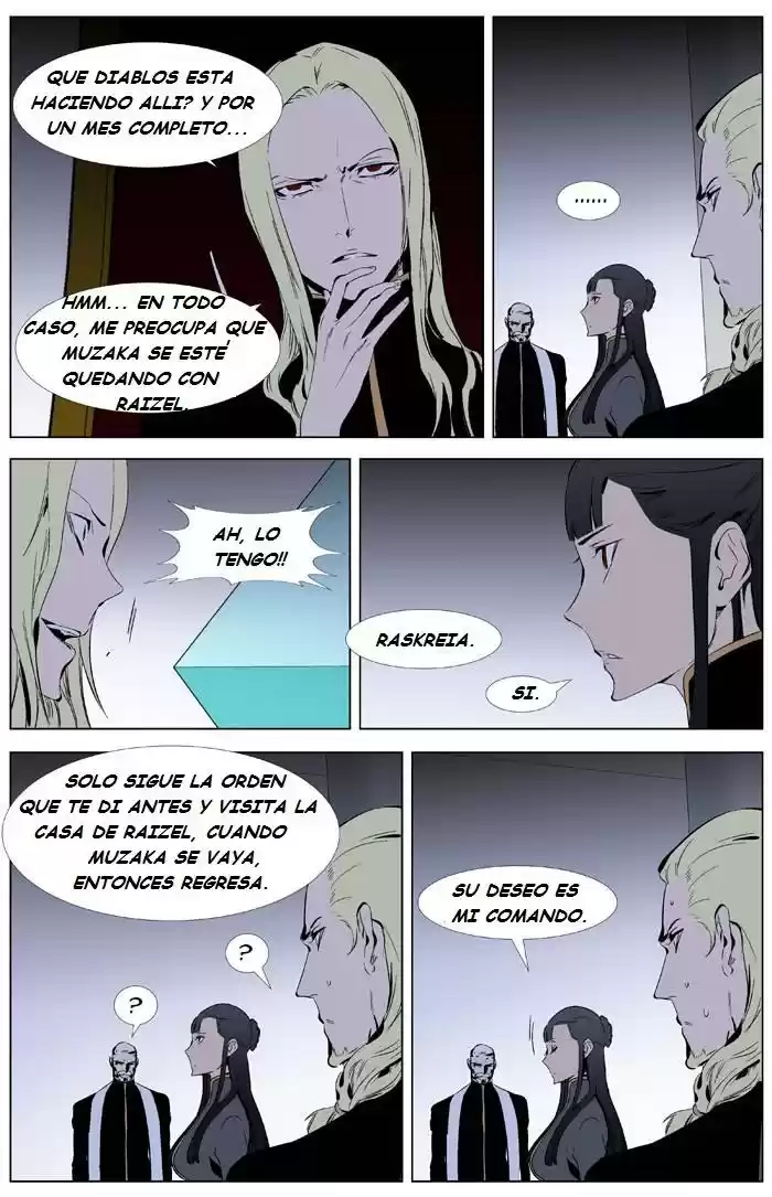 Noblesse (2007) - Capítulo 332 - Página 6 - LectorTMOo