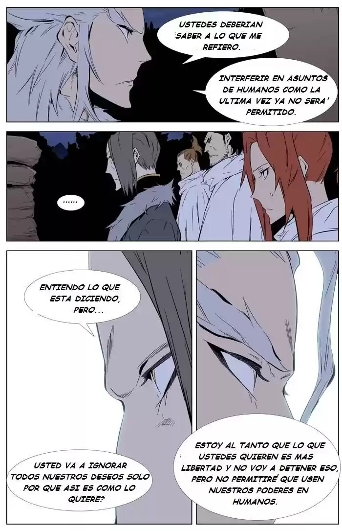Noblesse (2007) - Capítulo 332 - Página 15 - LectorTMOo