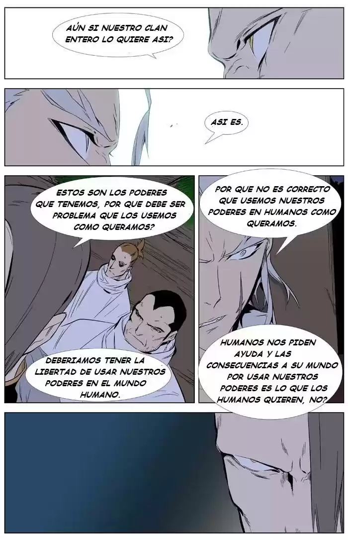 Noblesse (2007) - Capítulo 332 - Página 16 - LectorTMOo