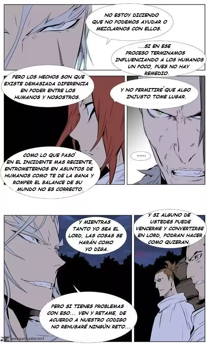Noblesse (2007) - Capítulo 332 - Página 17 - LectorTMOo
