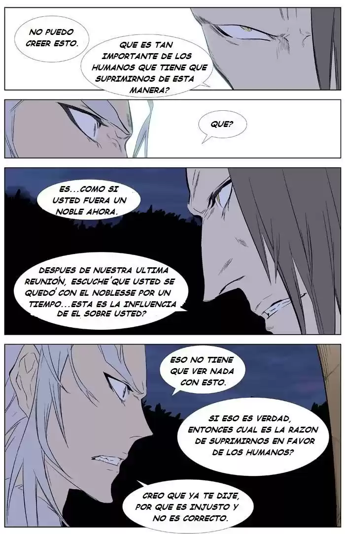 Noblesse (2007) - Capítulo 332 - Página 18 - LectorTMOo