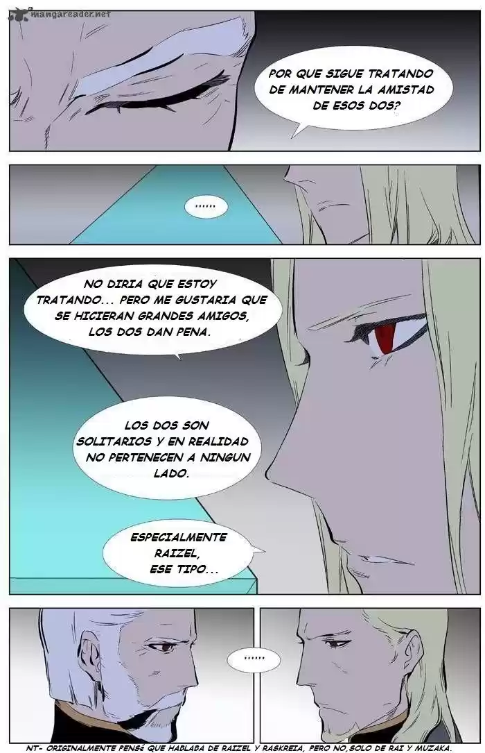 Noblesse (2007) - Capítulo 332 - Página 23 - LectorTMOo