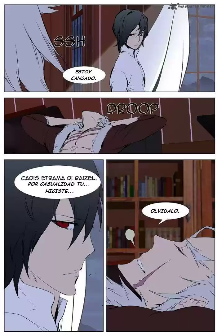 Noblesse (2007) - Capítulo 332 - Página 25 - LectorTMOo