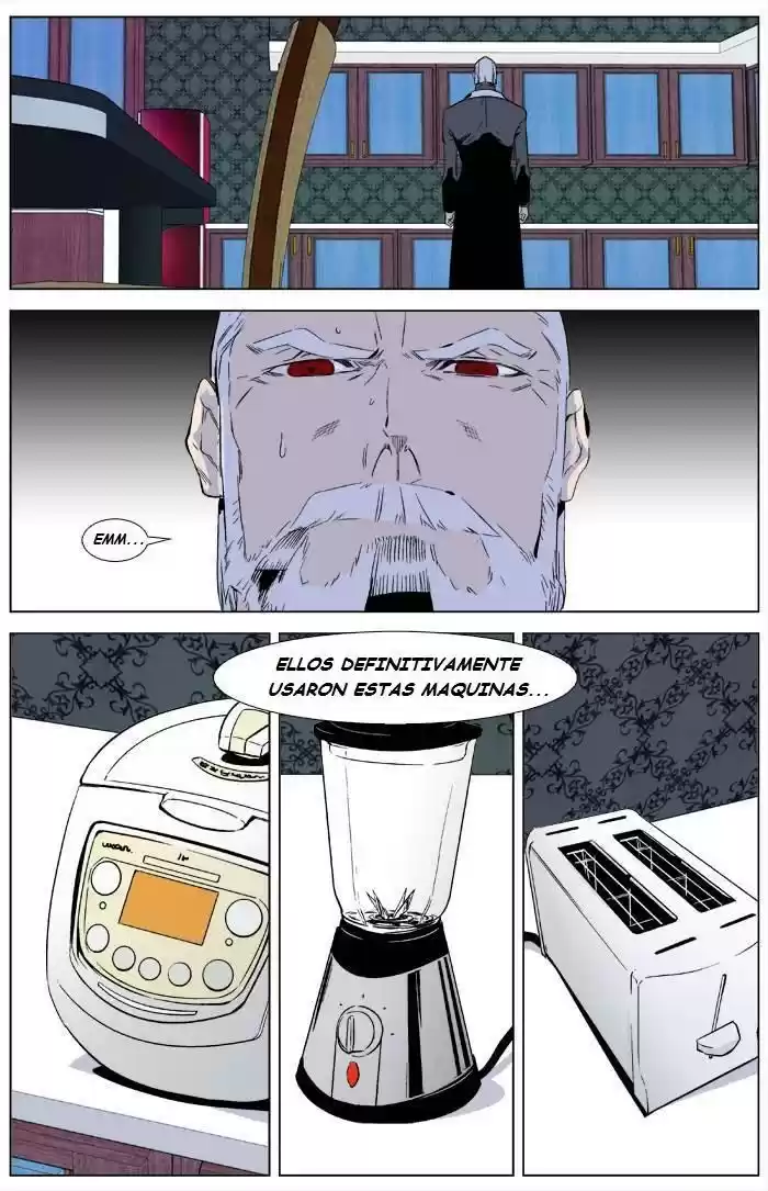 Noblesse (2007) - Capítulo 333 - Página 4 - LectorTMOo