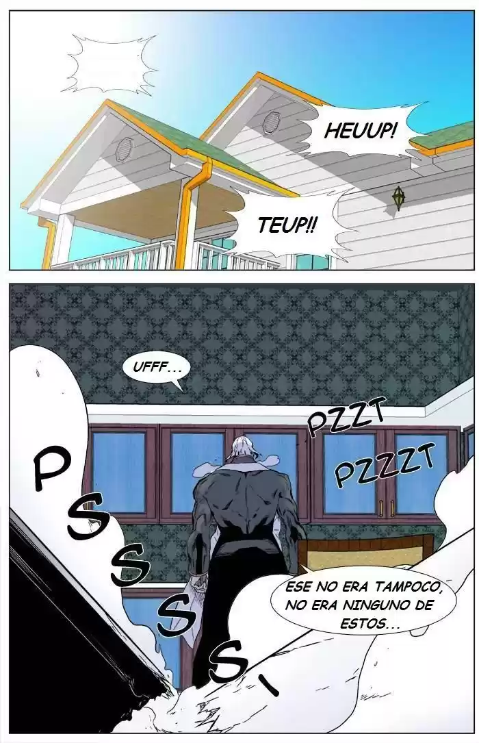 Noblesse (2007) - Capítulo 333 - Página 7 - LectorTMOo