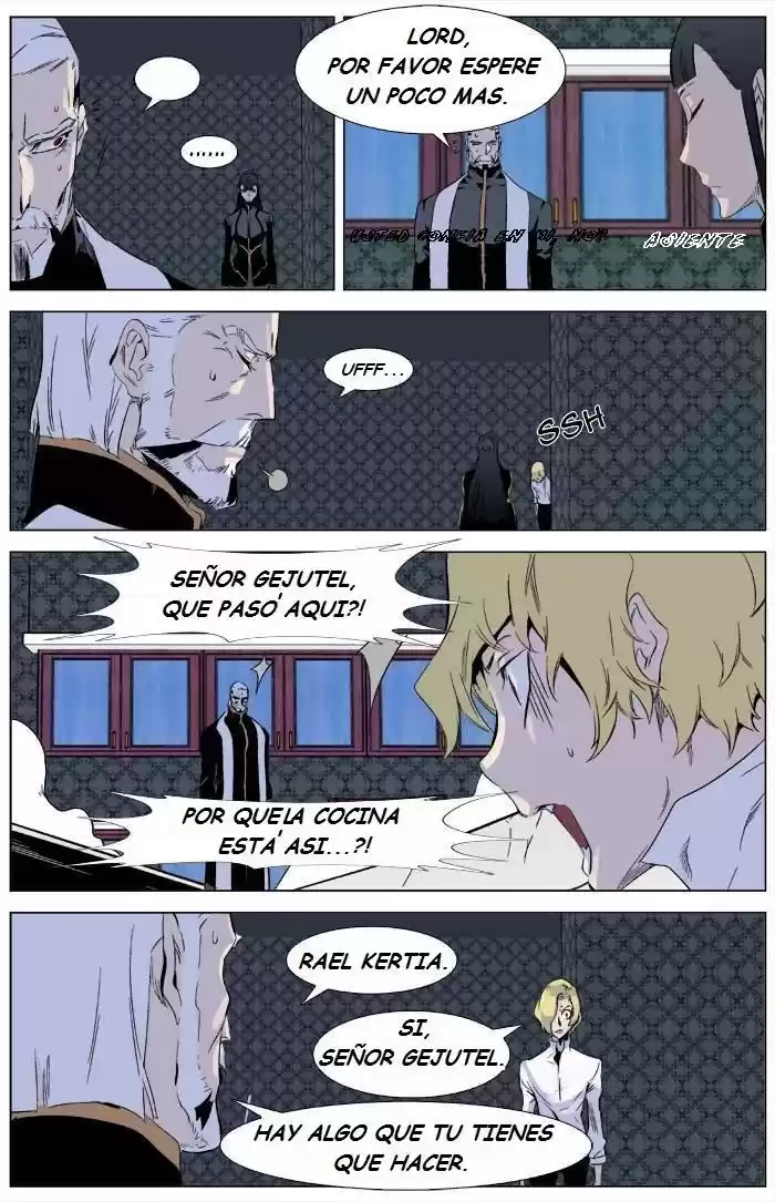 Noblesse (2007) - Capítulo 333 - Página 8 - LectorTMOo