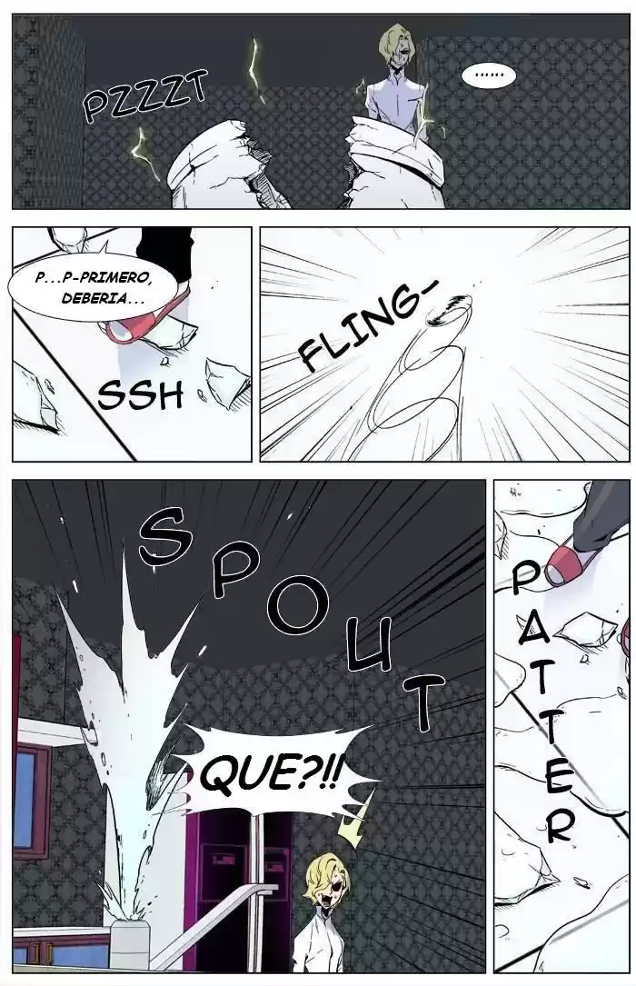 Noblesse (2007) - Capítulo 333 - Página 13 - LectorTMOo