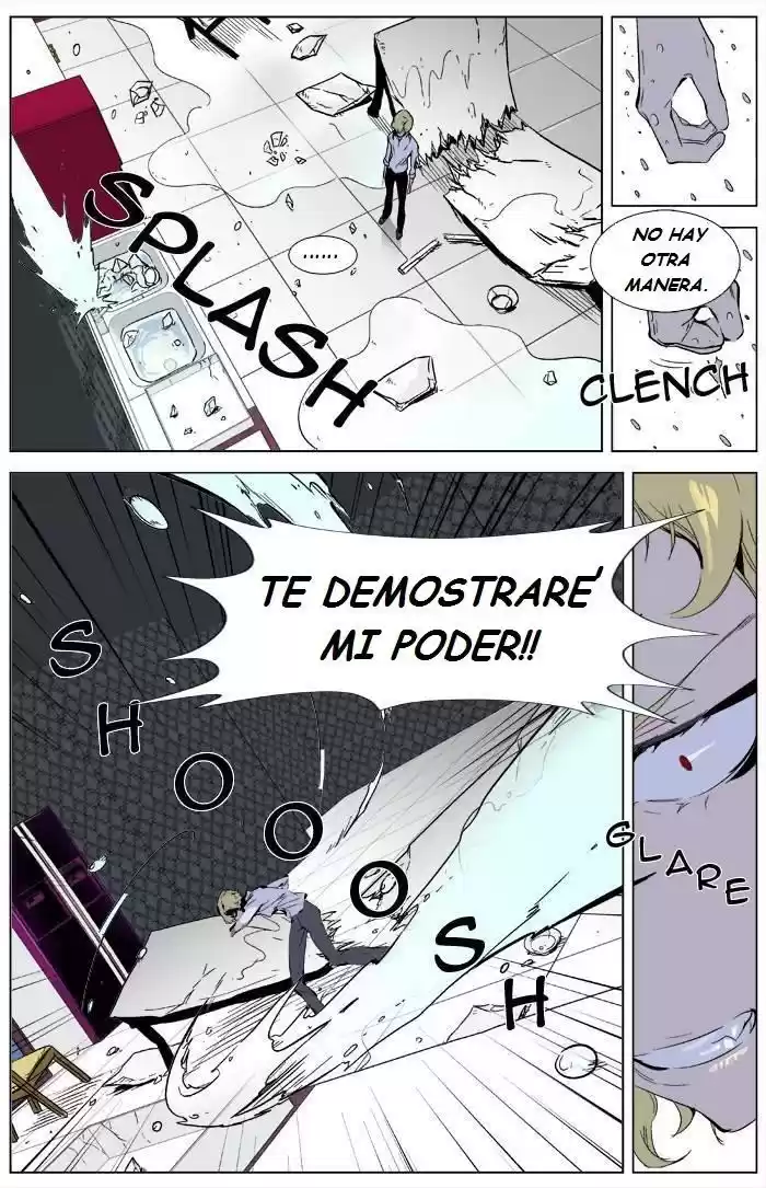 Noblesse (2007) - Capítulo 333 - Página 14 - LectorTMOo