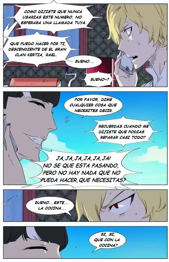 Noblesse (2007) - Capítulo 333 - Página 17 - LectorTMOo