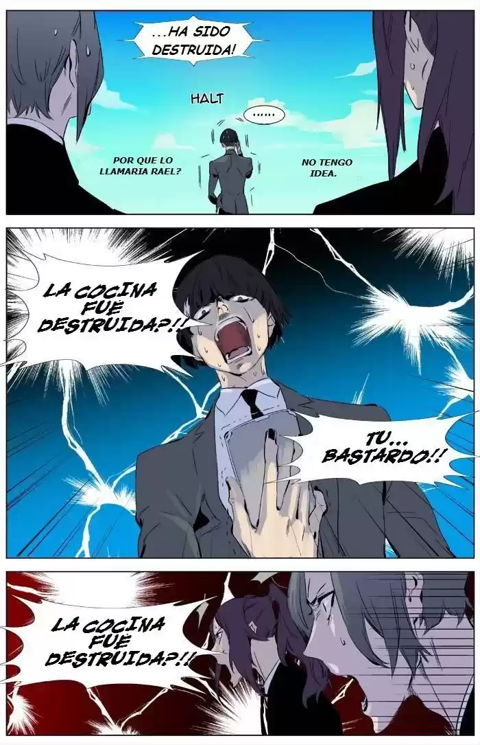 Noblesse (2007) - Capítulo 333 - Página 18 - LectorTMOo