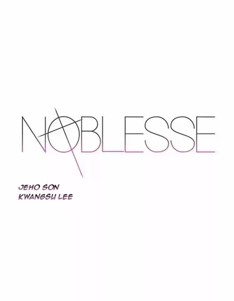 Noblesse (2007) - Capítulo 334 - Página 2 - LectorTMOo