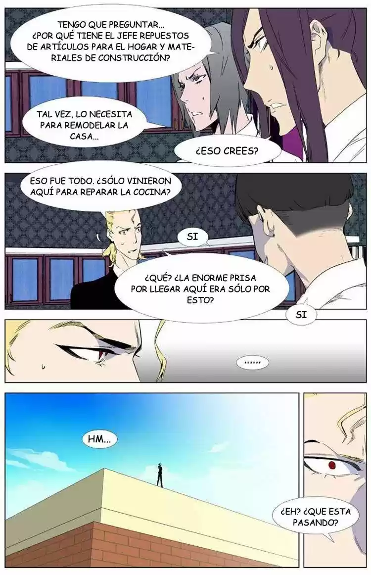 Noblesse (2007) - Capítulo 334 - Página 3 - LectorTMOo