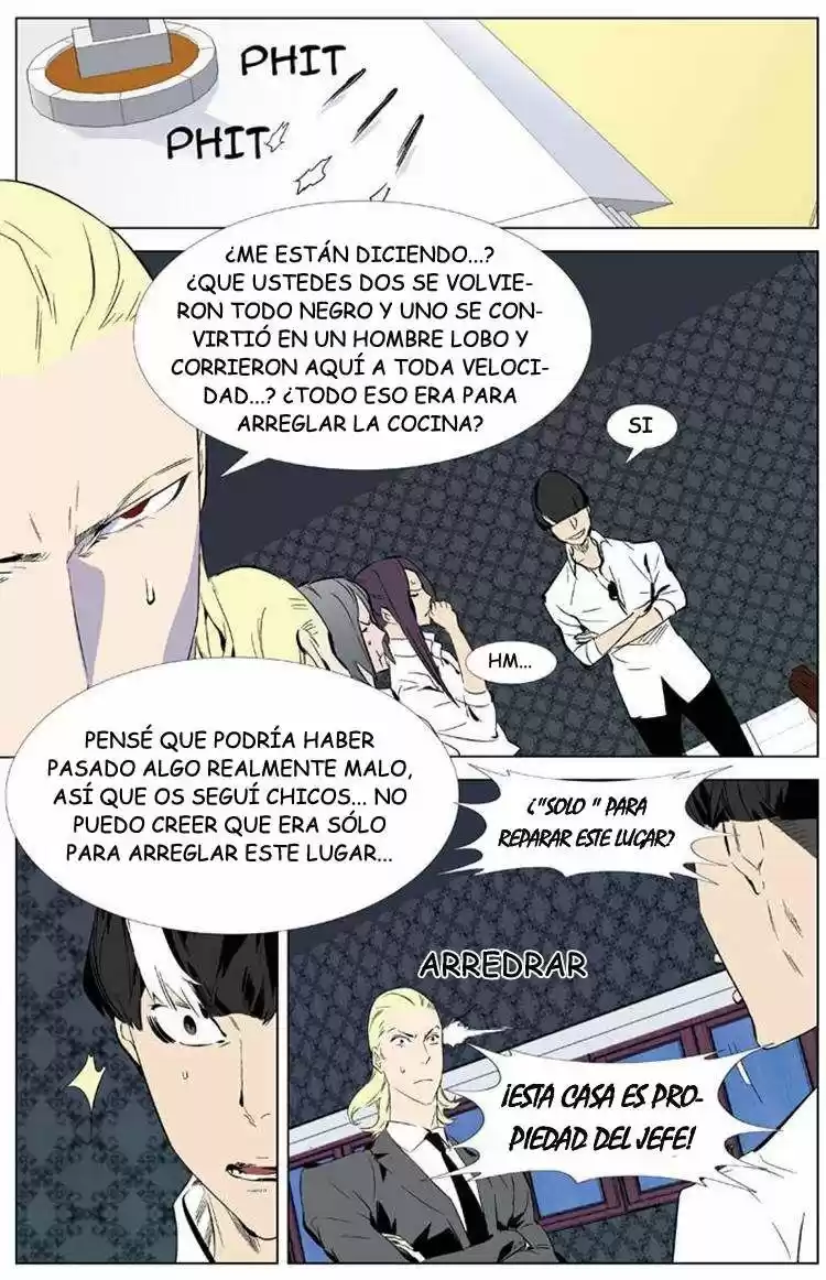 Noblesse (2007) - Capítulo 334 - Página 4 - LectorTMOo