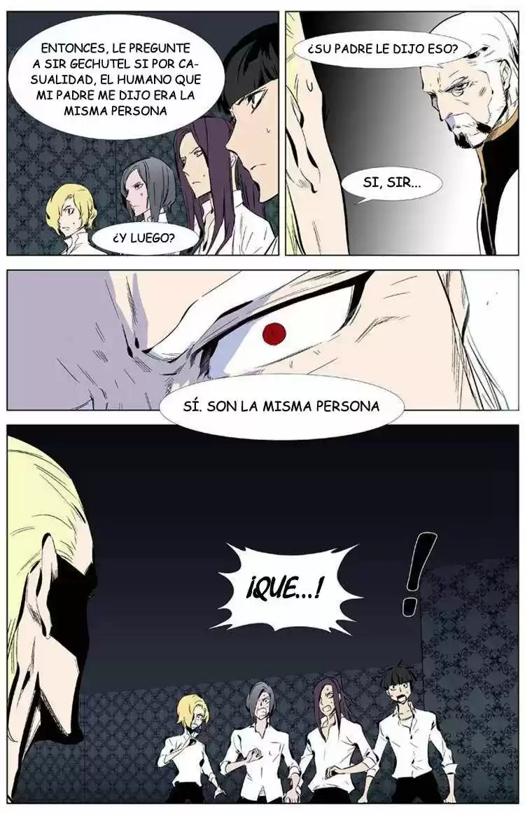 Noblesse (2007) - Capítulo 334 - Página 7 - LectorTMOo