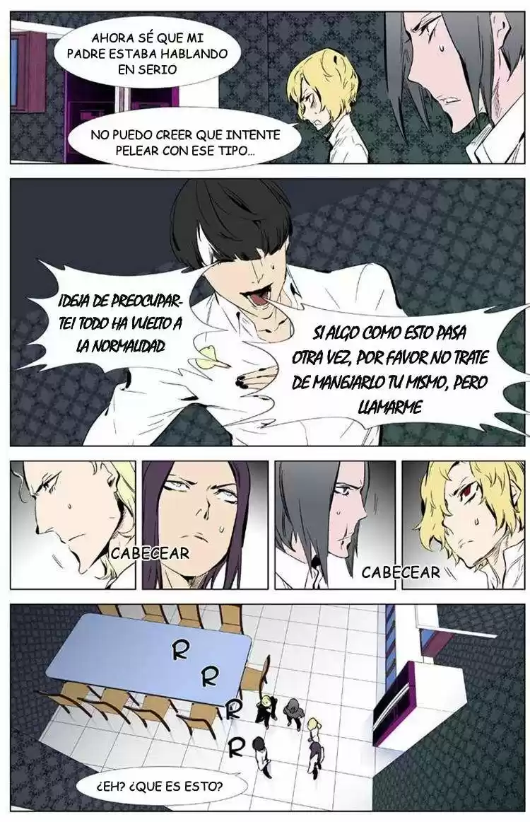 Noblesse (2007) - Capítulo 334 - Página 8 - LectorTMOo