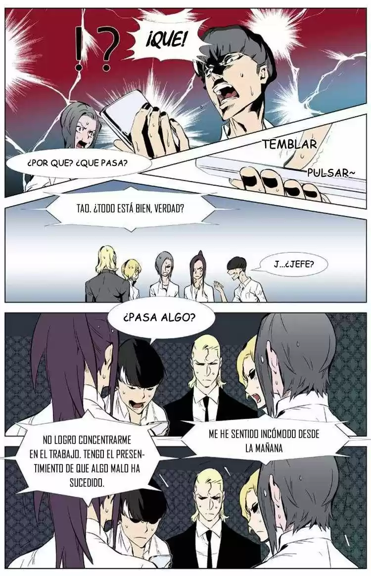 Noblesse (2007) - Capítulo 334 - Página 9 - LectorTMOo