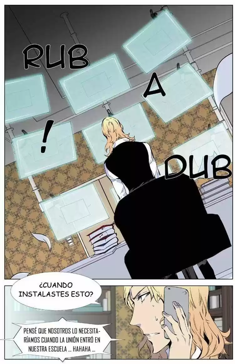 Noblesse (2007) - Capítulo 334 - Página 11 - LectorTMOo