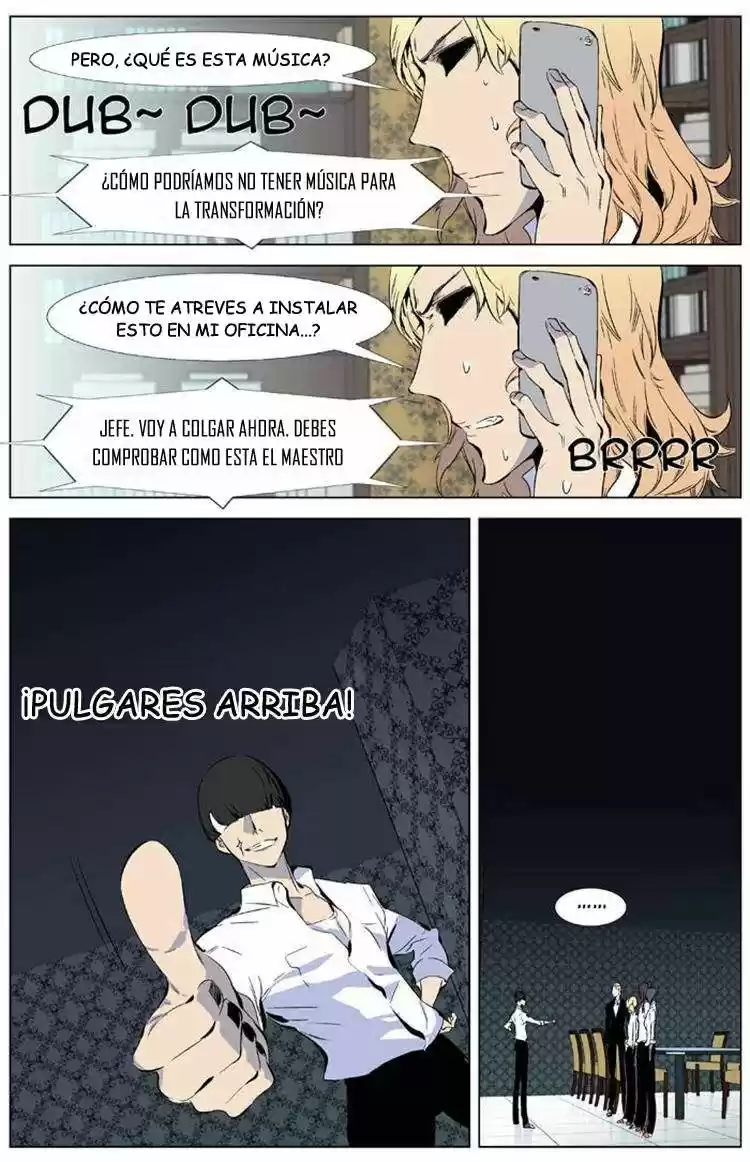 Noblesse (2007) - Capítulo 334 - Página 12 - LectorTMOo