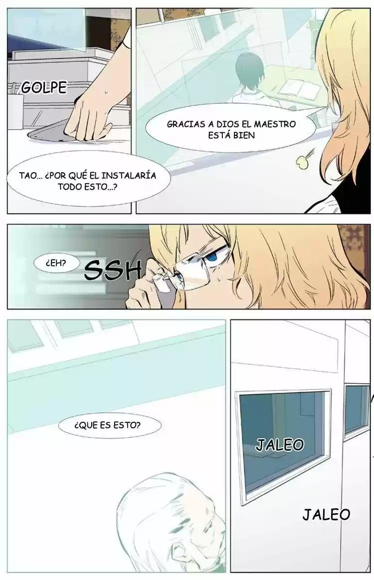Noblesse (2007) - Capítulo 334 - Página 13 - LectorTMOo