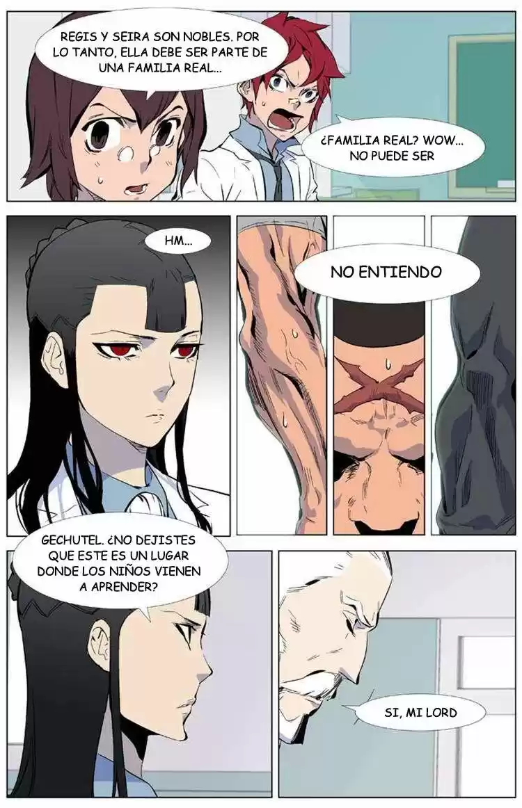 Noblesse (2007) - Capítulo 334 - Página 16 - LectorTMOo