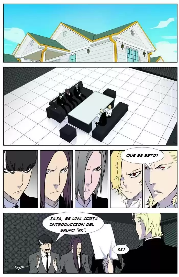 Noblesse (2007) - Capítulo 335 - Página 3 - LectorTMOo