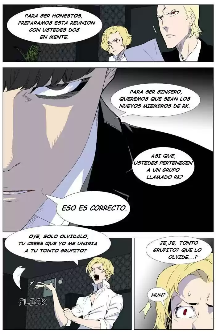 Noblesse (2007) - Capítulo 335 - Página 4 - LectorTMOo