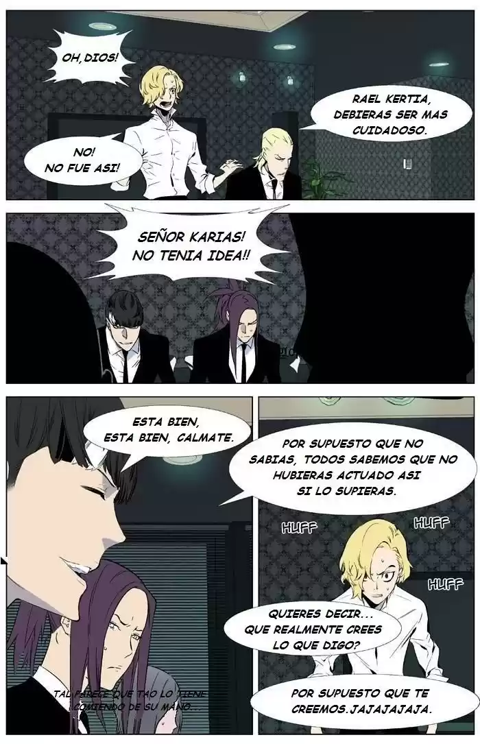 Noblesse (2007) - Capítulo 335 - Página 6 - LectorTMOo