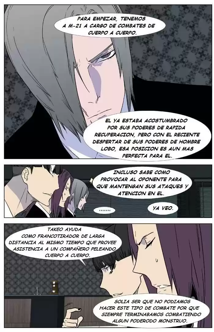 Noblesse (2007) - Capítulo 335 - Página 9 - LectorTMOo