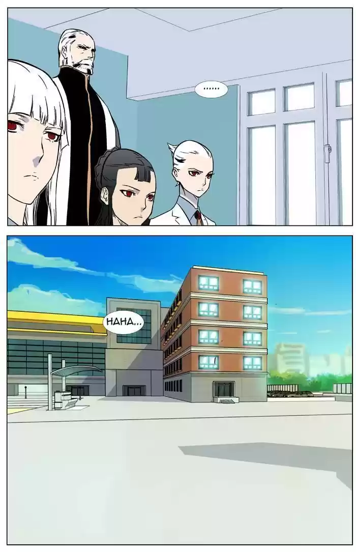 Noblesse (2007) - Capítulo 335 - Página 13 - LectorTMOo