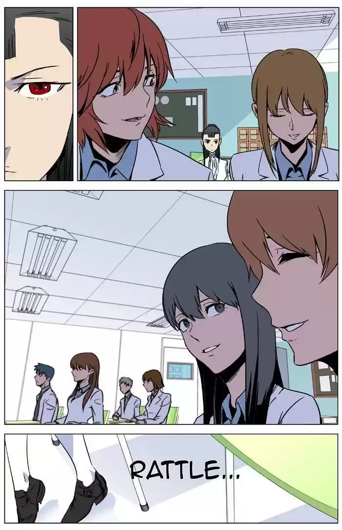 Noblesse (2007) - Capítulo 335 - Página 20 - LectorTMOo