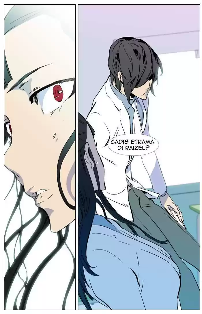 Noblesse (2007) - Capítulo 335 - Página 21 - LectorTMOo