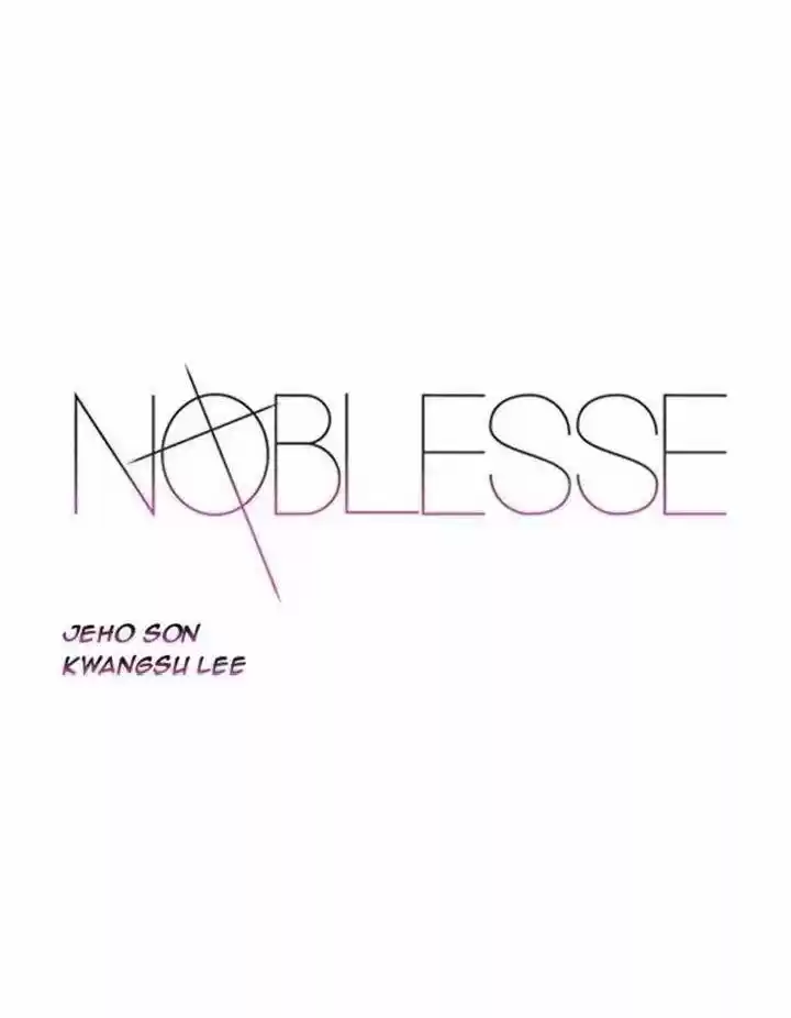 Noblesse (2007) - Capítulo 336 - Página 2 - LectorTMOo