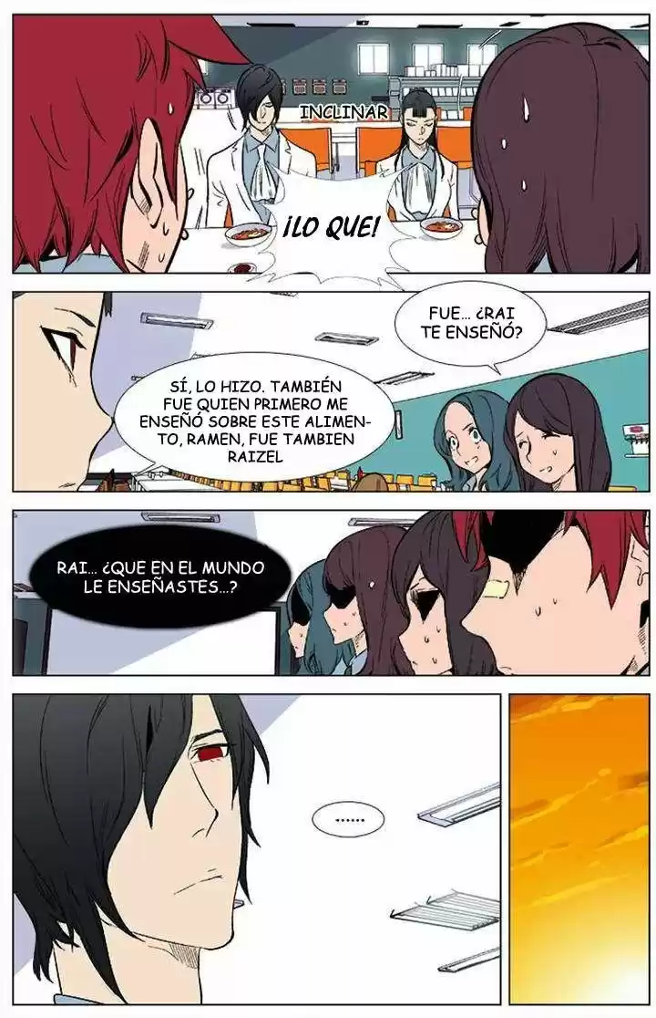 Noblesse (2007) - Capítulo 336 - Página 11 - LectorTMOo
