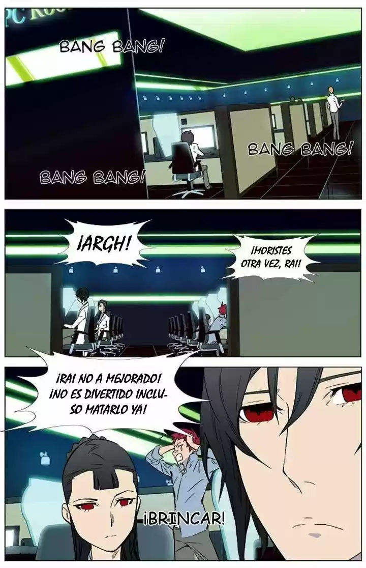 Noblesse (2007) - Capítulo 336 - Página 12 - LectorTMOo