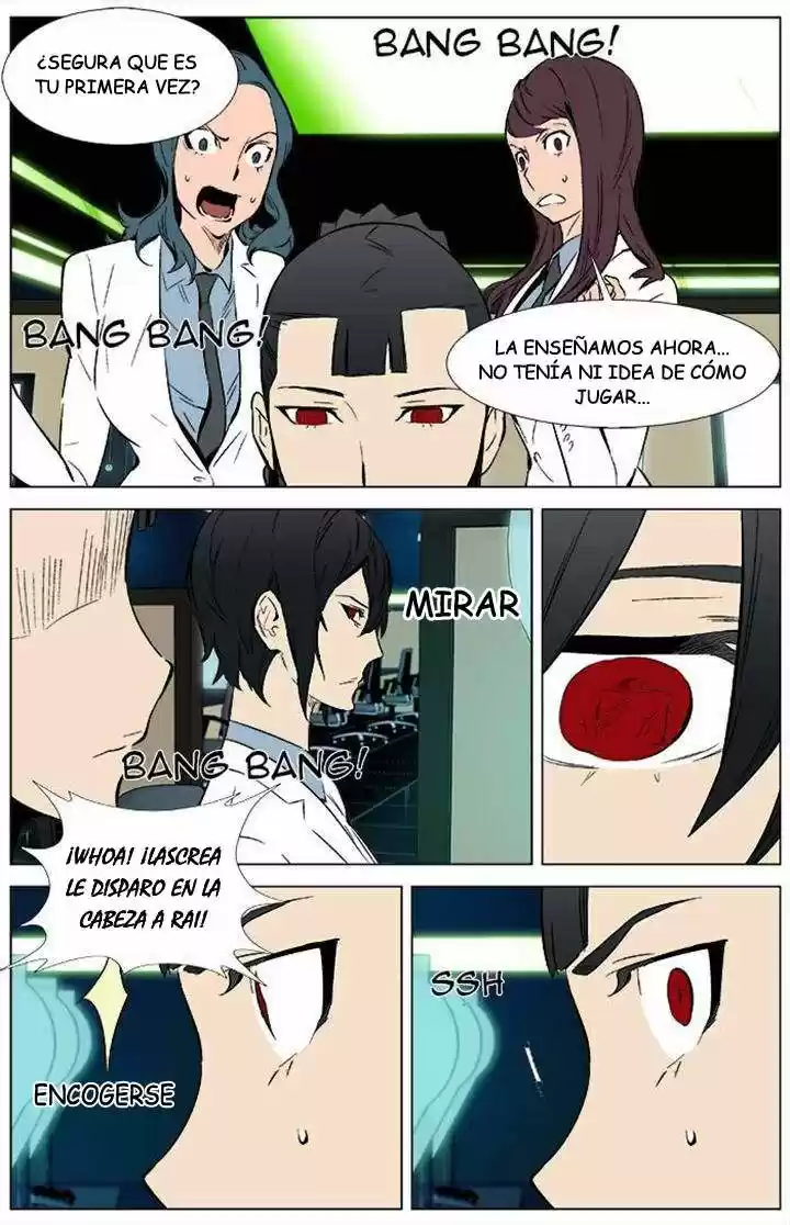 Noblesse (2007) - Capítulo 336 - Página 14 - LectorTMOo