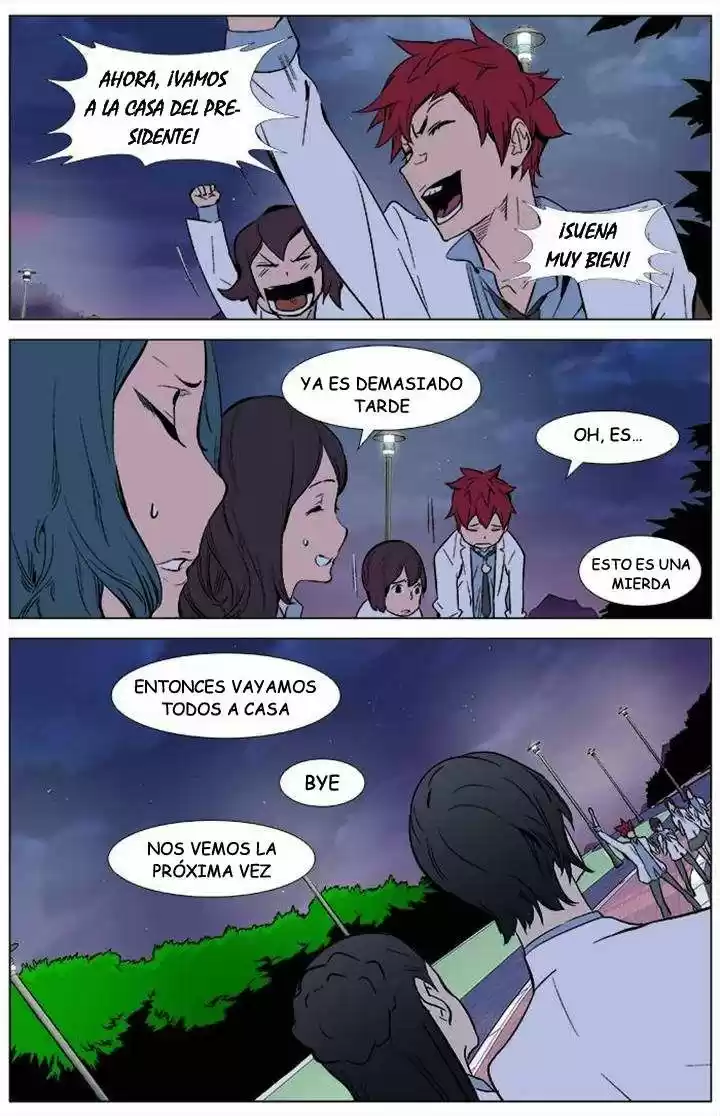 Noblesse (2007) - Capítulo 336 - Página 16 - LectorTMOo