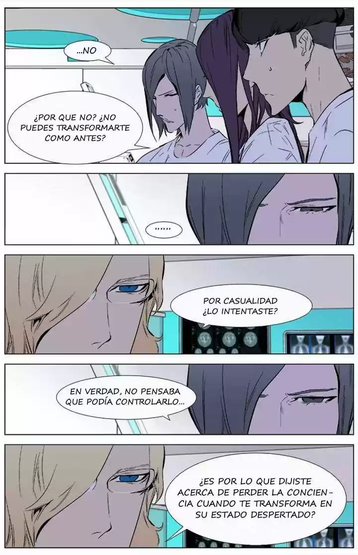 Noblesse (2007) - Capítulo 337 - Página 4 - LectorTMOo