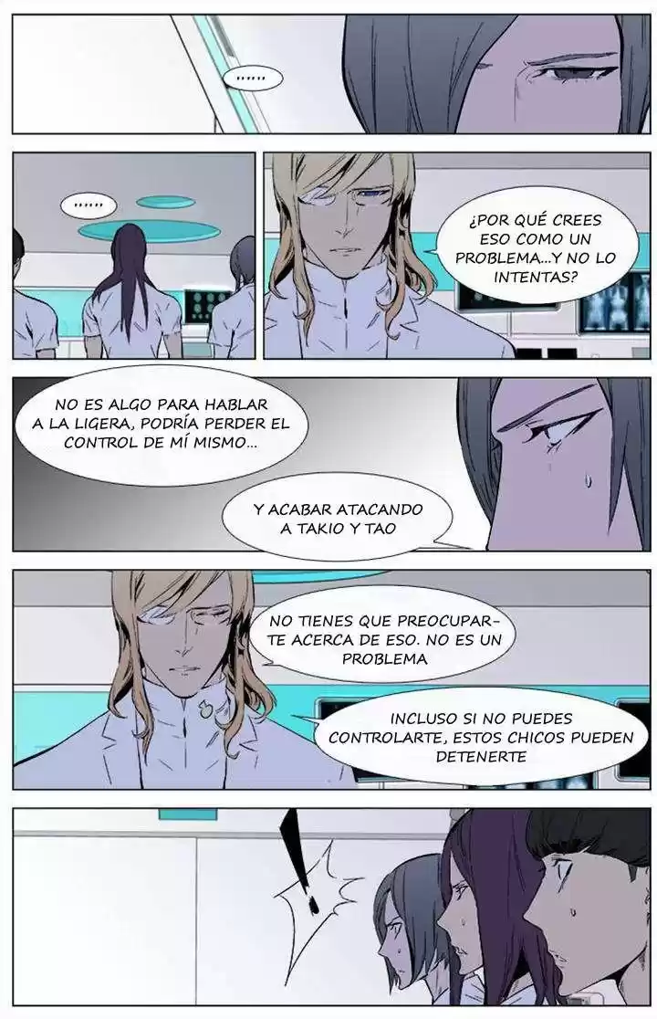 Noblesse (2007) - Capítulo 337 - Página 5 - LectorTMOo