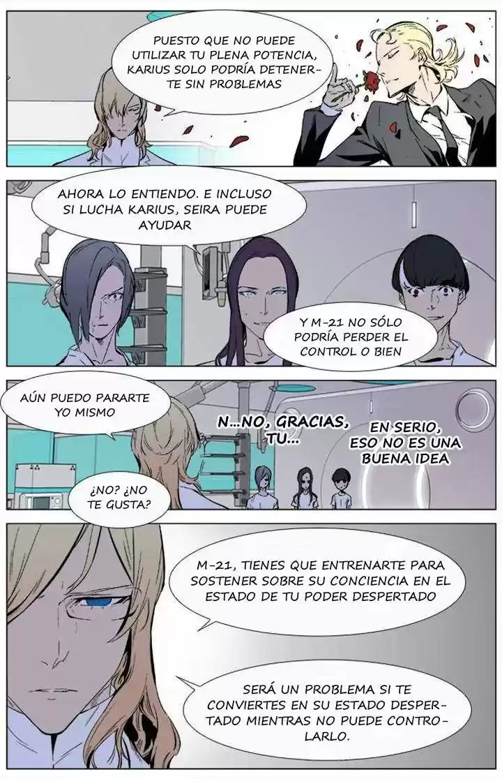 Noblesse (2007) - Capítulo 337 - Página 6 - LectorTMOo