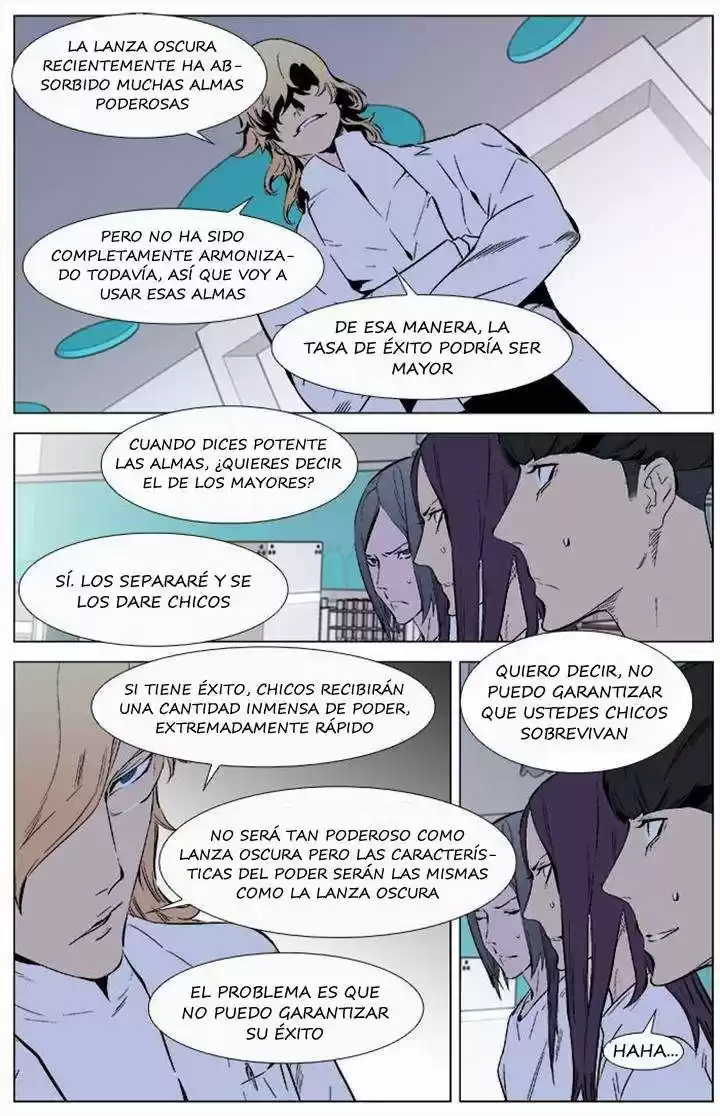 Noblesse (2007) - Capítulo 337 - Página 13 - LectorTMOo