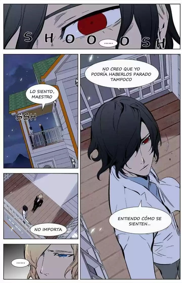 Noblesse (2007) - Capítulo 337 - Página 17 - LectorTMOo