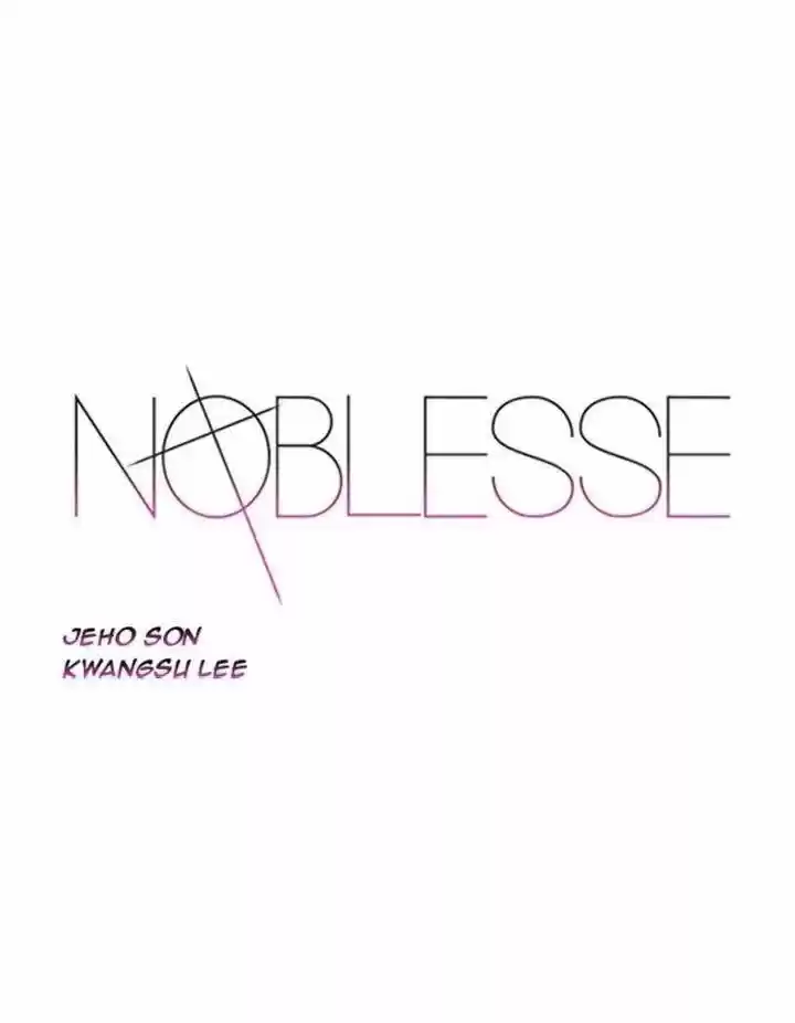 Noblesse (2007) - Capítulo 338 - Página 2 - LectorTMOo