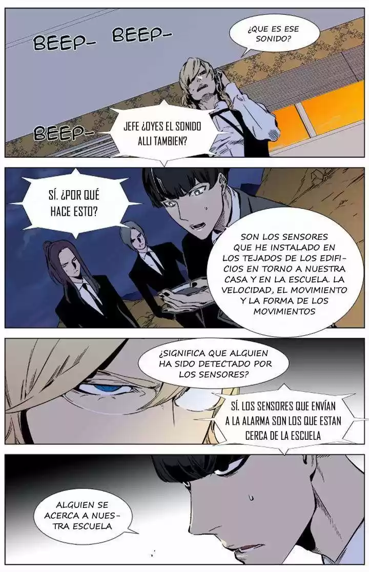 Noblesse (2007) - Capítulo 338 - Página 6 - LectorTMOo