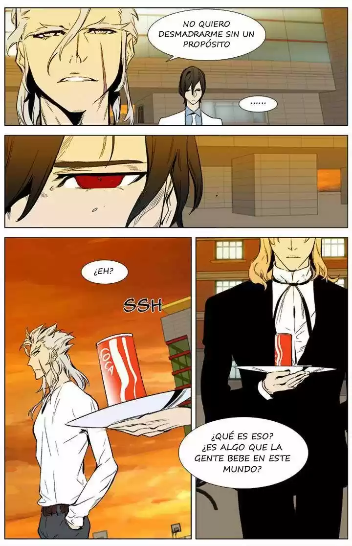 Noblesse (2007) - Capítulo 338 - Página 16 - LectorTMOo